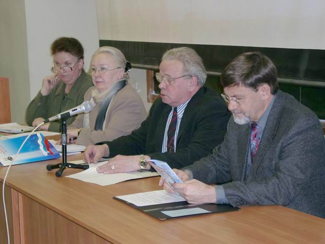 Теддер Юрий Рудольфович